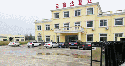 �����츻�_(d��)�ܘI(y��)���޹�˾���I(y��)���a(ch��n)PVC�۰�,PVC���Ͽ۰�